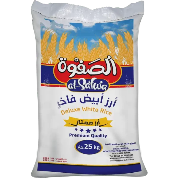 أرز الصفوة الأبيض الفاخر