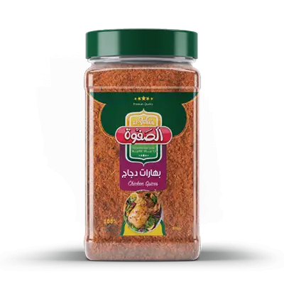 Chicken Spices