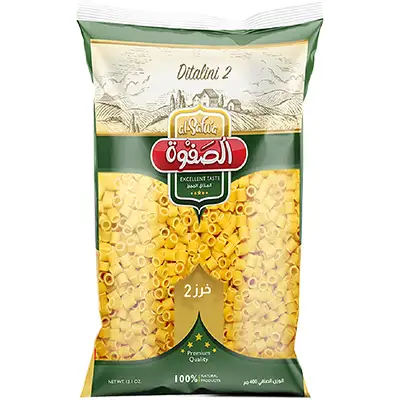 مكرونة ديتاليني 2